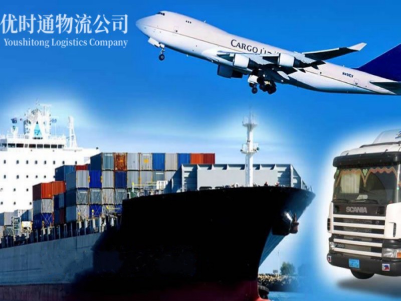 东营到葡萄牙空运锂电池注意事项